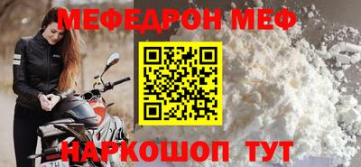 СК Азнакаево