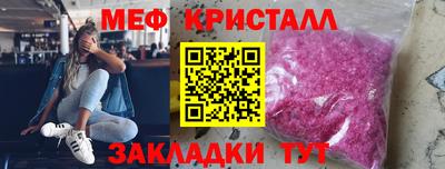 СК Азнакаево