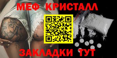 СК Азнакаево