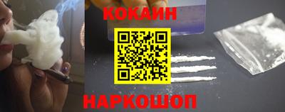 СК Азнакаево