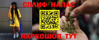 СК Азнакаево