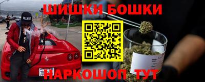 сатива Абакан