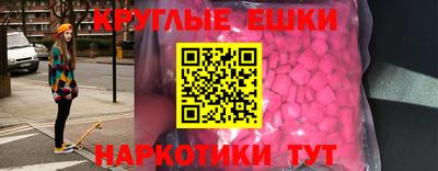 сатива Абакан