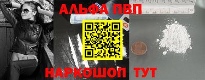 СК Азнакаево