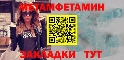 СК Азнакаево
