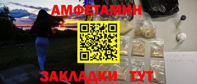 сатива Абакан