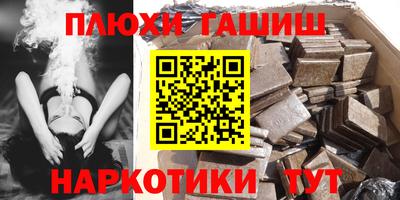 сатива Абакан
