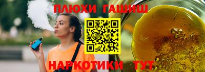 сатива Абакан