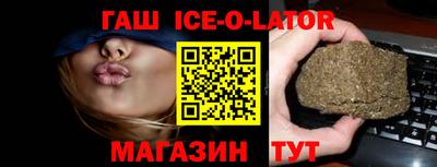 сатива Абакан