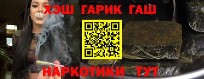 сатива Абакан