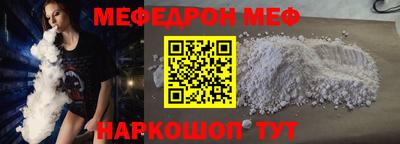 сатива Абакан