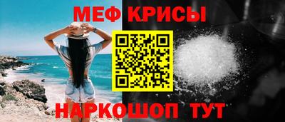 сатива Абакан